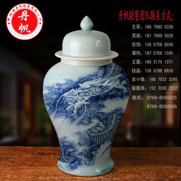 錢晶 個(gè)人 &ndash; 