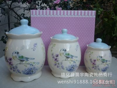 【廠家直銷創(chuàng)意混批陶瓷工藝品密封罐糖果罐儲蓄罐日用家居A4466】德化縣晨宇陶瓷禮品商行 - 產(chǎn)品庫