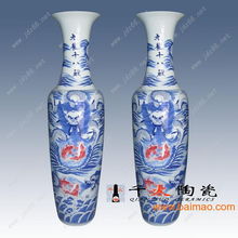 花瓶 陶瓷大花瓶 景德鎮(zhèn)陶瓷大花瓶,花瓶 陶瓷大花瓶 景德鎮(zhèn)陶瓷大花瓶生產(chǎn)廠家,花瓶 陶瓷大花瓶 景德鎮(zhèn)陶瓷大花瓶價格