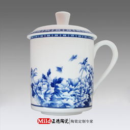 供應陶瓷茶杯價格 廠家 圖片